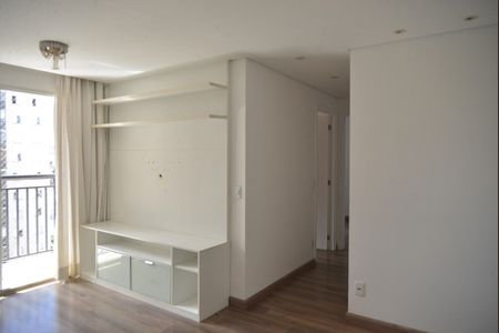 Apartamento à venda com 55m², 2 quartos e 1 vagaSala