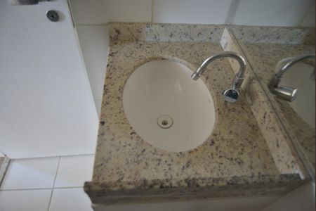 Apartamento à venda com 55m², 2 quartos e 1 vagaBanheiro social 