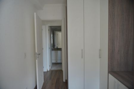 Apartamento à venda com 55m², 2 quartos e 1 vagaQuarto 1
