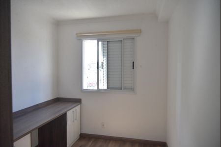 Apartamento à venda com 55m², 2 quartos e 1 vagaQuarto 1
