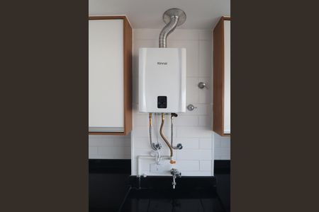 Apartamento para alugar com 56m², 2 quartos e 1 vaga Apartamento para alugar com 56m², 2 quartos e 1 vagaÁrea de Serviço