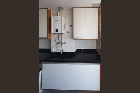 Apartamento para alugar com 56m², 2 quartos e 1 vaga Apartamento para alugar com 56m², 2 quartos e 1 vagaÁrea de Serviço