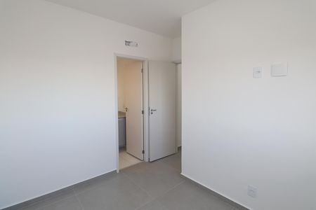 Apartamento para alugar com 56m², 2 quartos e 1 vaga Apartamento para alugar com 56m², 2 quartos e 1 vagaSuíte
