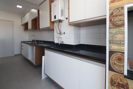 Apartamento para alugar com 56m², 2 quartos e 1 vaga Apartamento para alugar com 56m², 2 quartos e 1 vagaÁrea de Serviço