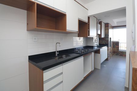 Apartamento para alugar com 56m², 2 quartos e 1 vaga Apartamento para alugar com 56m², 2 quartos e 1 vagaCozinha - Armários