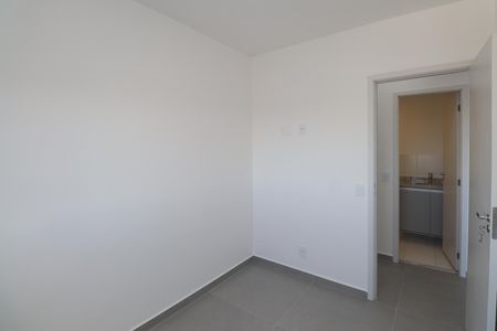 Apartamento para alugar com 56m², 2 quartos e 1 vaga Apartamento para alugar com 56m², 2 quartos e 1 vagaQuarto 1