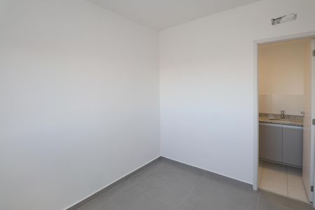 Apartamento para alugar com 56m², 2 quartos e 1 vaga Apartamento para alugar com 56m², 2 quartos e 1 vagaSuíte