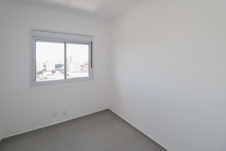 Apartamento para alugar com 56m², 2 quartos e 1 vaga Apartamento para alugar com 56m², 2 quartos e 1 vagaQuarto 1