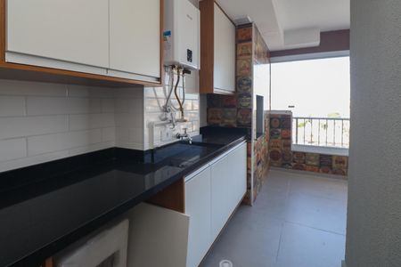 Apartamento para alugar com 56m², 2 quartos e 1 vaga Apartamento para alugar com 56m², 2 quartos e 1 vagaÁrea de Serviço