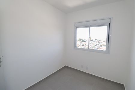 Apartamento para alugar com 56m², 2 quartos e 1 vaga Apartamento para alugar com 56m², 2 quartos e 1 vagaQuarto 1