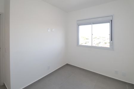 Apartamento para alugar com 56m², 2 quartos e 1 vaga Apartamento para alugar com 56m², 2 quartos e 1 vagaSuíte