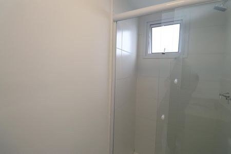 Apartamento para alugar com 56m², 2 quartos e 1 vaga Apartamento para alugar com 56m², 2 quartos e 1 vagaBanheiro da Suíte