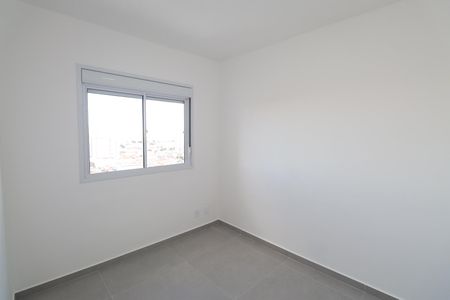 Apartamento para alugar com 56m², 2 quartos e 1 vaga Apartamento para alugar com 56m², 2 quartos e 1 vagaSuíte