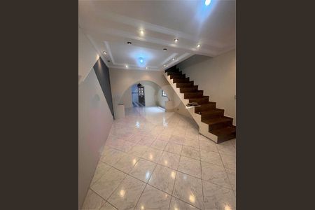 Casa à venda com 3 quartos, 126m² em Parque America, São Paulo