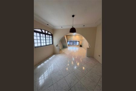 Casa à venda com 3 quartos, 126m² em Parque America, São Paulo