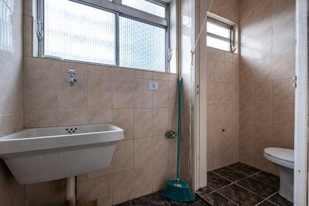 Apartamento à venda com 73m², 2 quartos e 1 vagaLavanderia