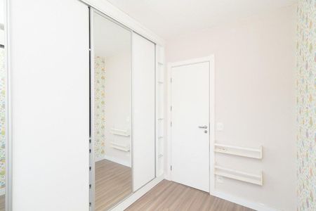 Apartamento para alugar com 75m², 3 quartos e 1 vaga Apartamento para alugar com 75m², 3 quartos e 1 vagaQuarto 1