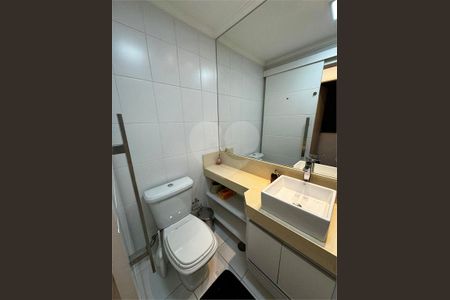 Apartamento à venda com 3 quartos, 82m² em Vila Dayse, São Bernardo do Campo