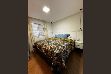 Apartamento à venda com 3 quartos, 82m² em Vila Dayse, São Bernardo do Campo