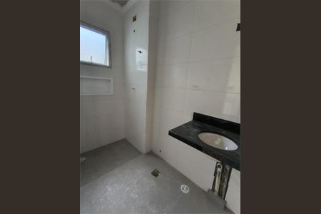 Apartamento à venda com 2 quartos, 39m² em Guaianases, São Paulo