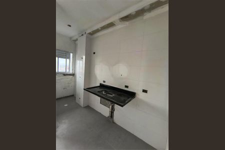 Apartamento à venda com 2 quartos, 39m² em Guaianases, São Paulo