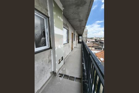 Apartamento à venda com 39m², 2 quartos e sem vaga