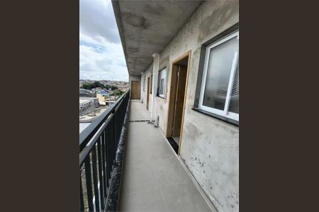 Apartamento à venda com 39m², 2 quartos e sem vaga
