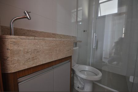 Apartamento à venda com 44m², 2 quartos e sem vagaBanheiro
