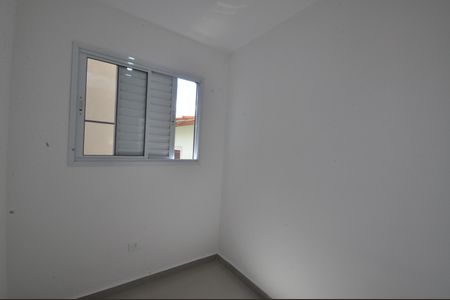 Apartamento à venda com 44m², 2 quartos e sem vagaQuarto 2