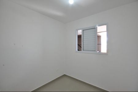 Apartamento à venda com 44m², 2 quartos e sem vagaQuarto 1