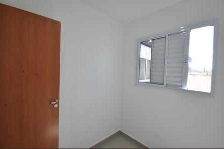 Apartamento à venda com 44m², 2 quartos e sem vagaQuarto 2