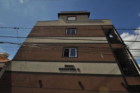 Apartamento à venda com 44m², 2 quartos e sem vagaFachada