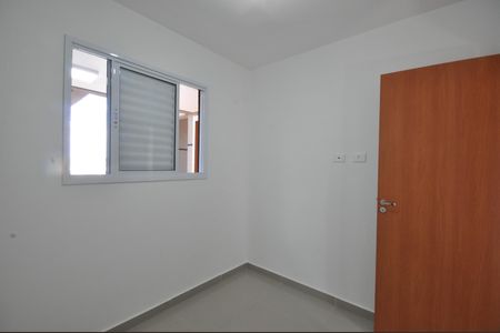 Apartamento à venda com 44m², 2 quartos e sem vagaQuarto 1