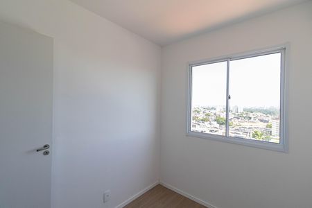 Apartamento para alugar com 36m², 2 quartos e sem vaga Apartamento para alugar com 36m², 2 quartos e sem vagaQuarto 2