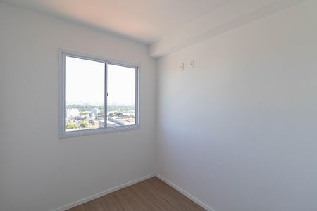 Apartamento para alugar com 36m², 2 quartos e sem vaga Apartamento para alugar com 36m², 2 quartos e sem vagaQuarto 2