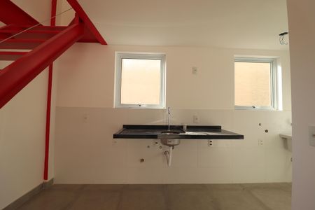 Apartamento à venda com 53m², 1 quarto e 2 vagasCozinha