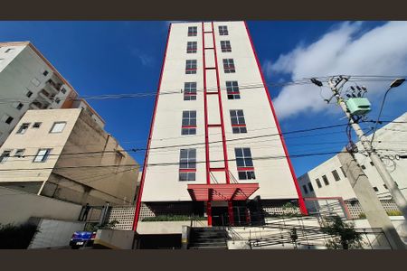 Apartamento à venda com 53m², 1 quarto e 2 vagasFachada