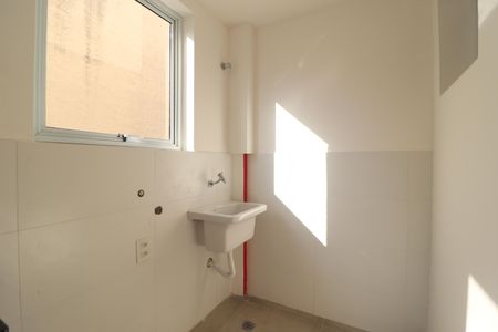 Apartamento à venda com 53m², 1 quarto e 2 vagasÁrea de Serviço