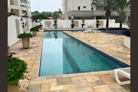 Apartamento para alugar com 82m², 2 quartos e 2 vagas