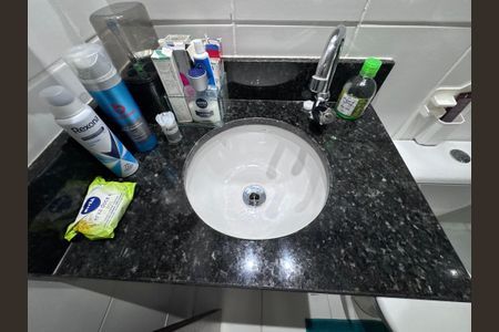 Casa de condomínio à venda com 120m², 3 quartos e 2 vagasBanheiro Social