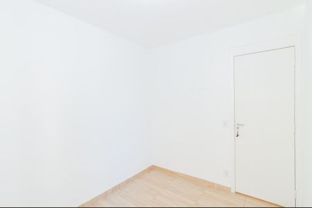 Apartamento para alugar com 45m², 2 quartos e sem vagaQuarto 1