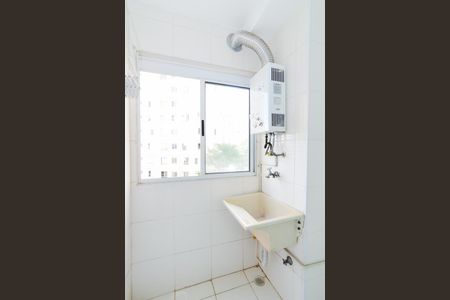 Apartamento para alugar com 45m², 2 quartos e sem vagaÁrea de Serviço