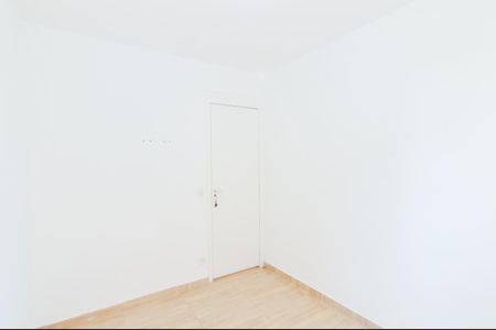 Apartamento para alugar com 45m², 2 quartos e sem vagaQuarto 1