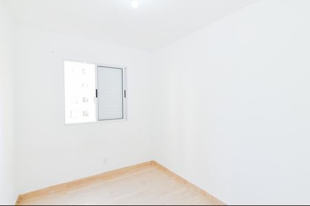 Apartamento para alugar com 45m², 2 quartos e sem vagaQuarto 1