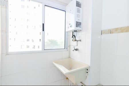Apartamento para alugar com 45m², 2 quartos e sem vagaÁrea de Serviço