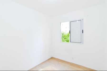 Apartamento para alugar com 45m², 2 quartos e sem vagaQuarto 1