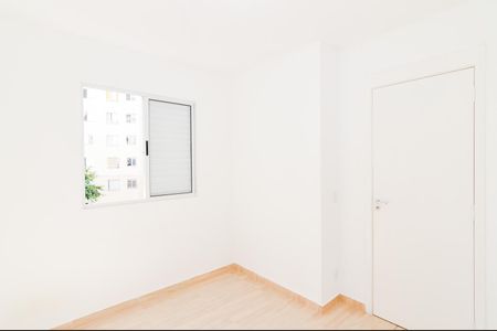 Apartamento para alugar com 45m², 2 quartos e sem vagaQuarto 2
