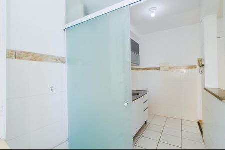 Apartamento para alugar com 45m², 2 quartos e sem vagaÁrea de Serviço
