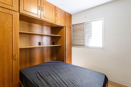Apartamento à venda com 54m², 2 quartos e 1 vagaQuarto 1