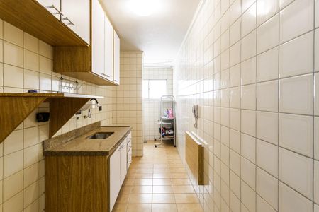 Apartamento à venda com 54m², 2 quartos e 1 vagaCozinha